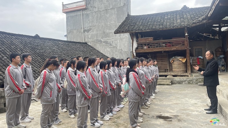 松桃:追尋紅色足跡 傳承愛國(guó)主義精神