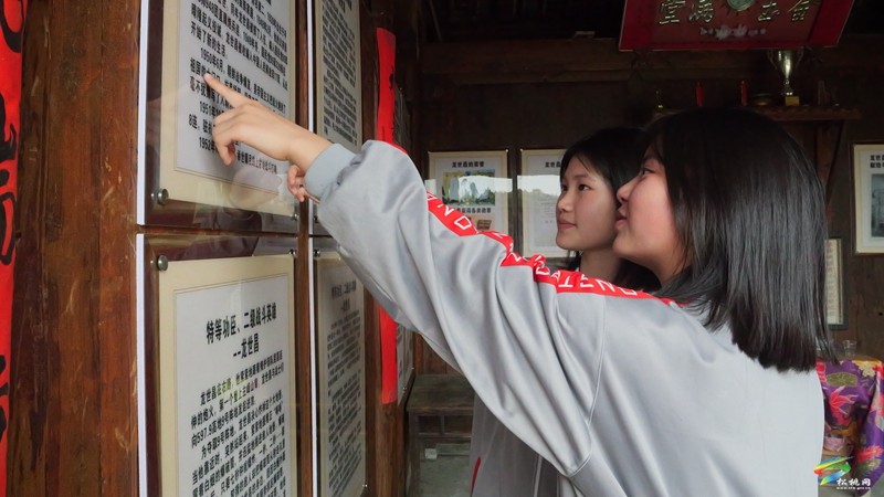 松桃:追尋紅色足跡 傳承愛國(guó)主義精神