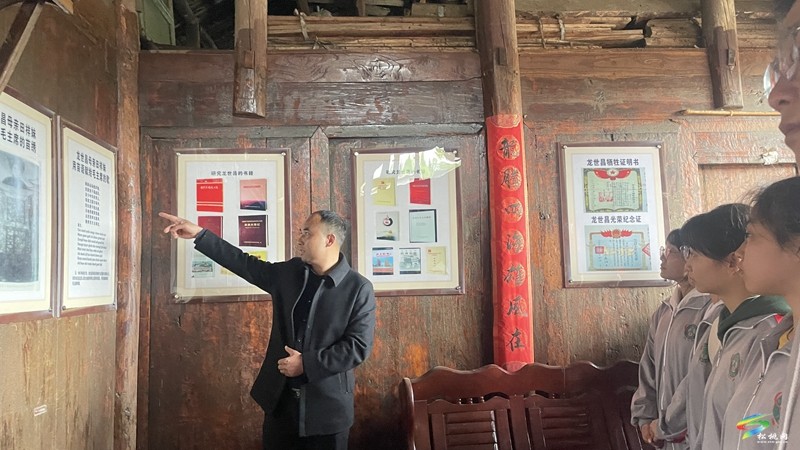 松桃:追尋紅色足跡 傳承愛國(guó)主義精神