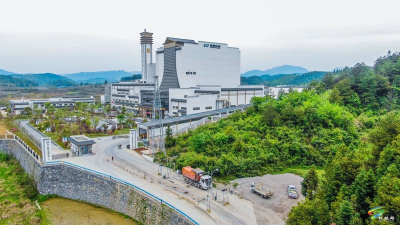 【奮進的春天】松桃：變廢為電！每天600噸生活垃圾“浴火重生”