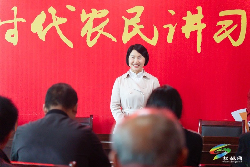 國(guó)學(xué)助力鄉(xiāng)村振興公益大講堂第一課 在黃板鎮(zhèn)開(kāi)講