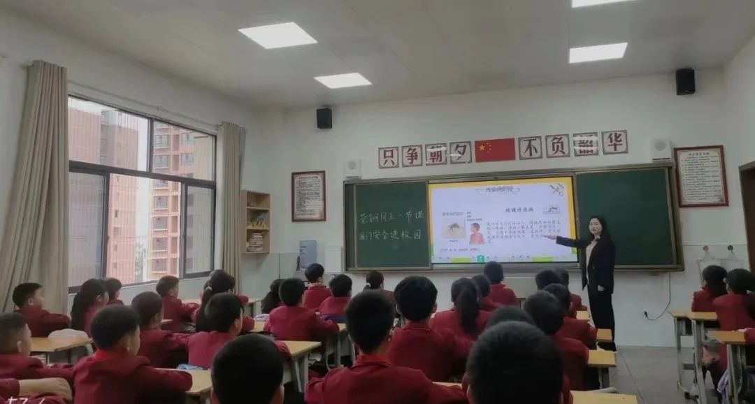 [莞銅東西部協(xié)作] 莞銅同上一節(jié)課——國(guó)門安全進(jìn)校園主題教育活動(dòng)