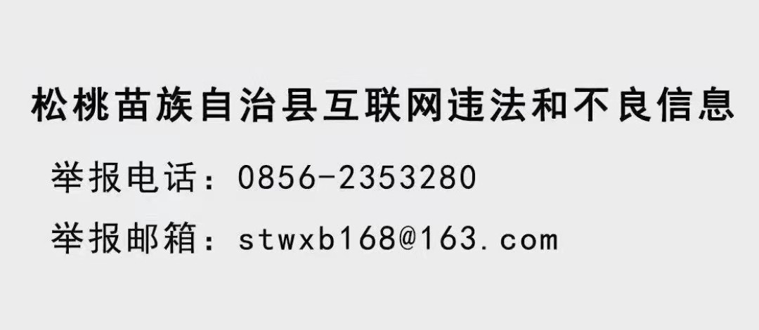 市文體廣電旅游局評(píng)估組到妙隘鄉(xiāng)綜合文化站開(kāi)展評(píng)估定級(jí)工作