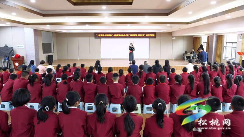 世界讀書日丨融媒進(jìn)校園?閱讀伴成長