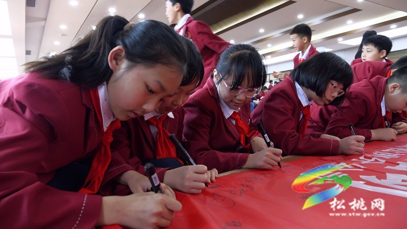 世界讀書日丨融媒進(jìn)校園?閱讀伴成長