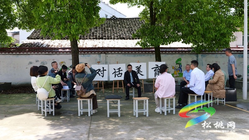 大坪場鎮(zhèn)中學(xué)開展美育浸潤教學(xué)活動