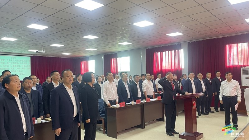 松桃苗族自治縣第十七屆人大常委會第十七次會議召開