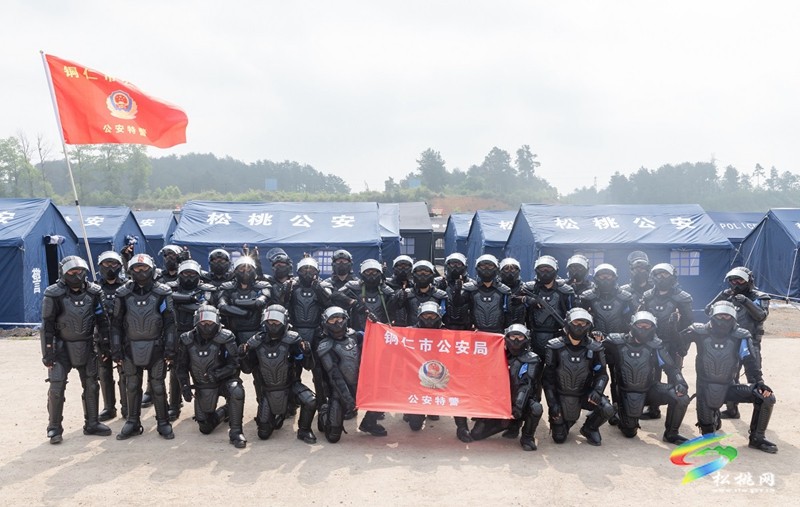 松桃公安特警參加全省公安特警實戰(zhàn)和跨區(qū)域調(diào)動演練