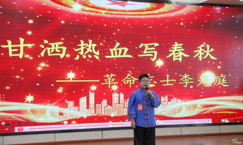 【人才日系列活動(dòng)】“講述松桃故事·賡續(xù)紅色血脈”松桃苗族自治縣舉辦首屆紅色故事講解員大賽