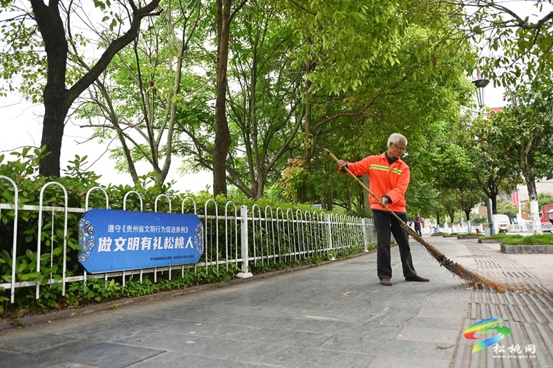 松桃：打造整潔環(huán)境 創(chuàng)建文明城市