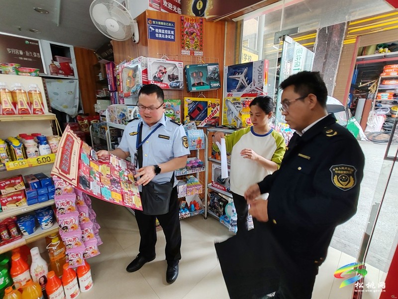 縣市場監(jiān)督管理局開展校園周邊銷售“煙卡”排查整治行動