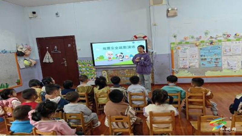 孟溪鎮(zhèn)幼兒園開展“防震減災(zāi)”應(yīng)急逃生演練活動