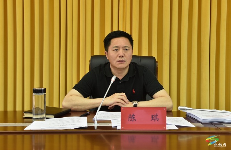 縣委常委會2024年第11次會議召開