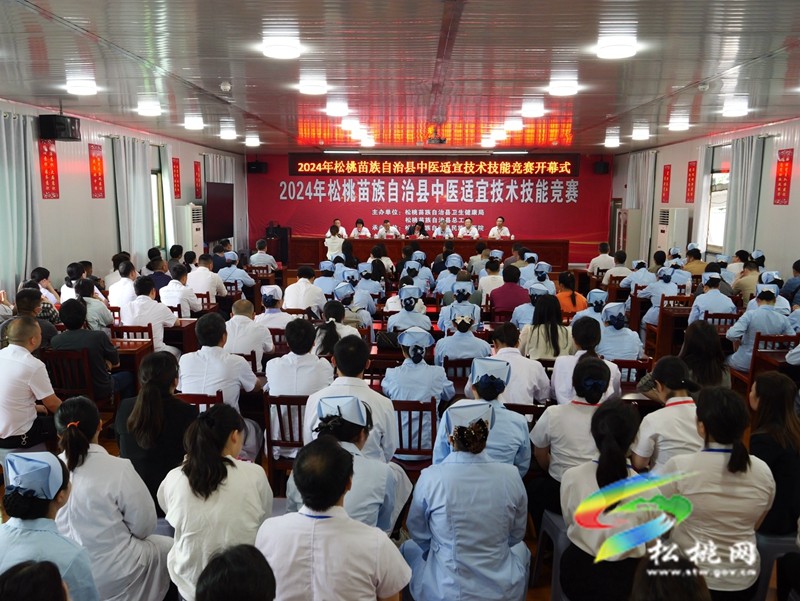 【聚焦5·12護士節(jié)】技能比拼展風采 以賽促練礪精兵
