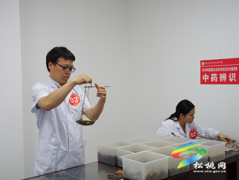 【聚焦5·12護士節(jié)】技能比拼展風采 以賽促練礪精兵