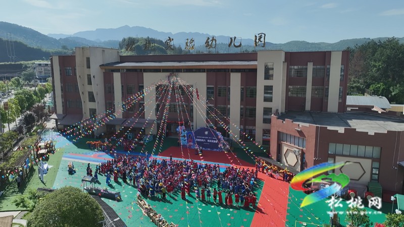 松桃實(shí)驗(yàn)幼兒園:萌娃多彩活動(dòng)喜迎“四月八”