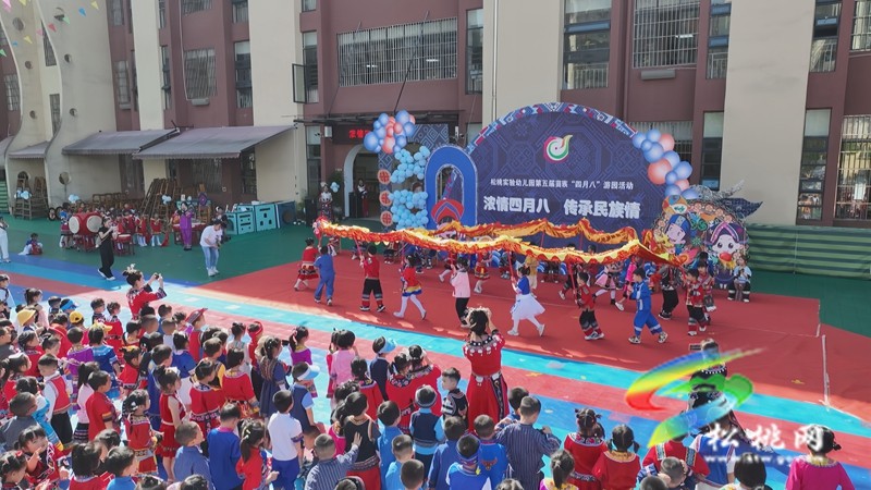 松桃實(shí)驗(yàn)幼兒園:萌娃多彩活動(dòng)喜迎“四月八”
