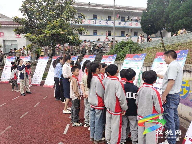 普覺鎮(zhèn)開展道路交通安全知識進校園活動