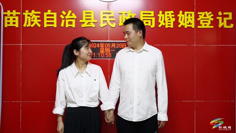 松桃:“520”領(lǐng)證現(xiàn)場(chǎng)火熱