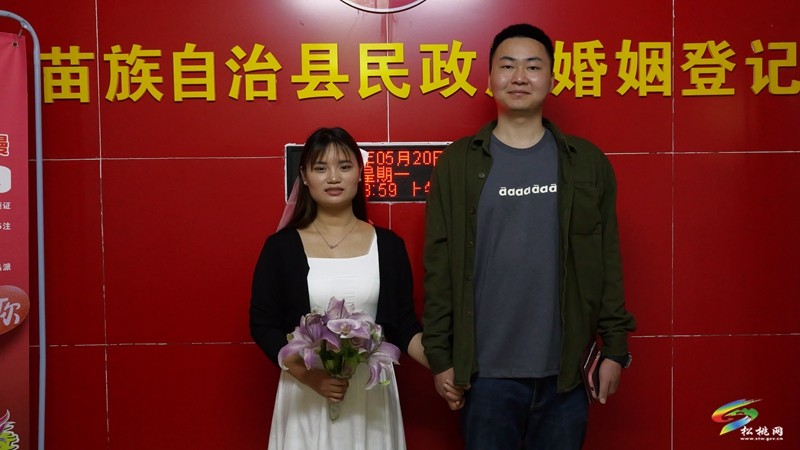 松桃:“520”領(lǐng)證現(xiàn)場(chǎng)火熱