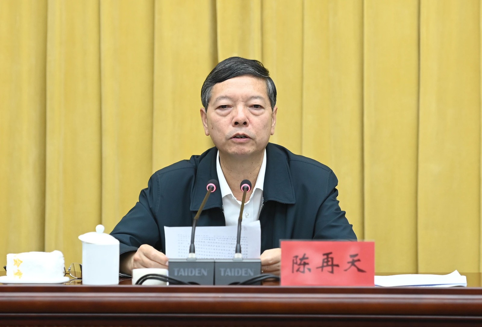 省第八生態(tài)環(huán)境保護(hù)督察組督察銅仁市工作會(huì)議召開
