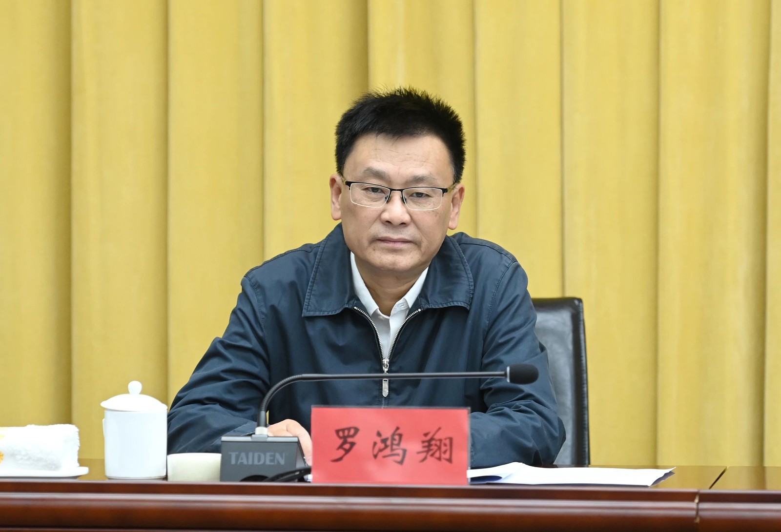 省第八生態(tài)環(huán)境保護(hù)督察組督察銅仁市工作會(huì)議召開
