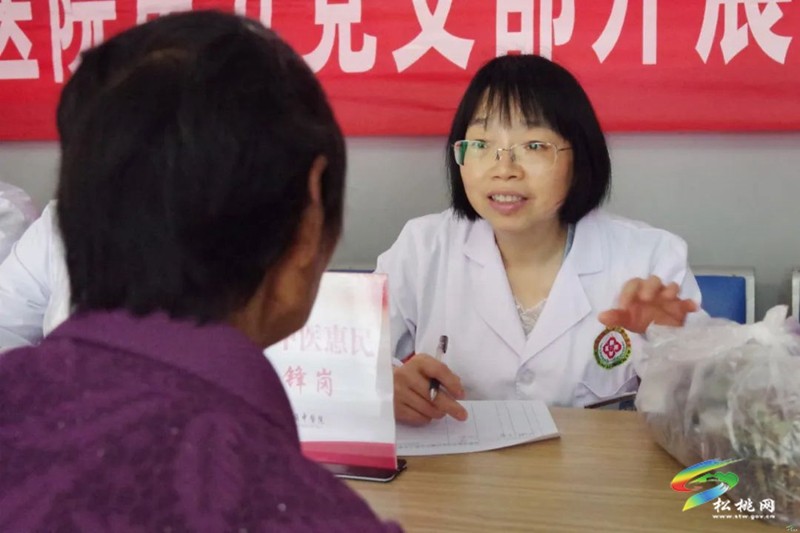 縣民族中醫(yī)院到迓駕開展義診活動