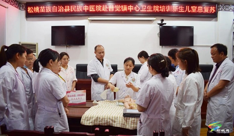 醫(yī)者仁心?愛在普覺——縣民族中醫(yī)院多個(gè)黨支部聯(lián)合開展送健康服務(wù)活動(dòng)