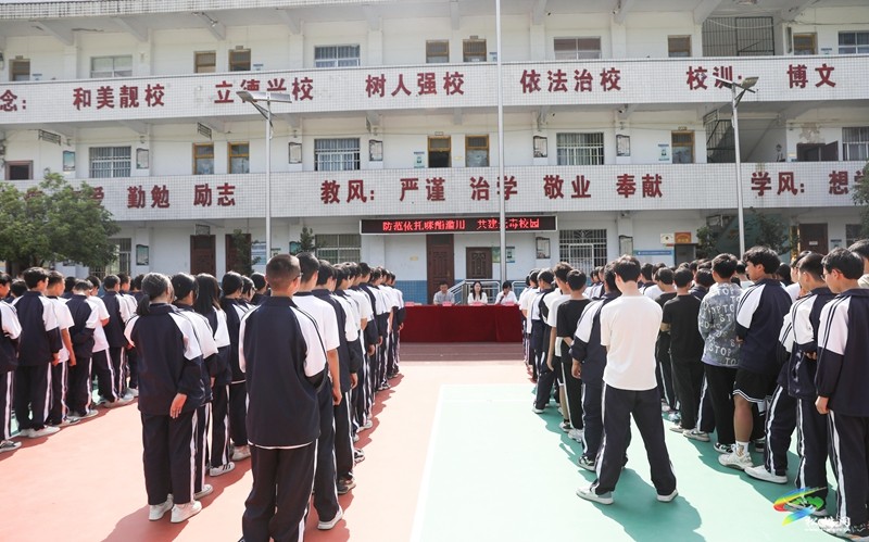 【法治松桃】禁毒宣傳進(jìn)校園 縣婦聯(lián)開展禁毒教育活動(dòng)
