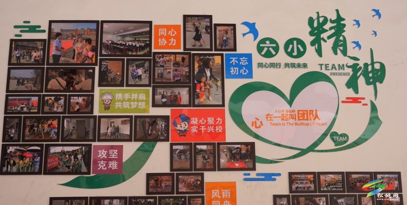 吳瑩：用心履職?用愛育人
