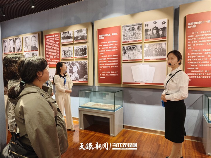 貴州竟然有“海軍學(xué)?！保颗_灣青年說“這里很好地回答了我們來自哪里”