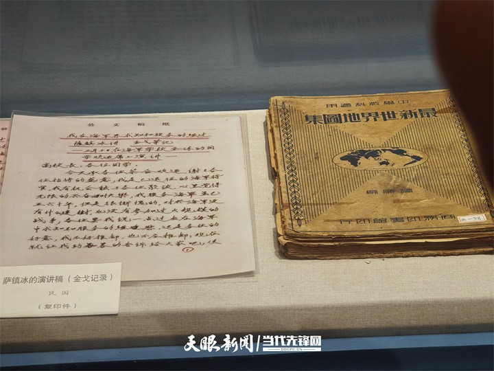 貴州竟然有“海軍學(xué)?！保颗_灣青年說“這里很好地回答了我們來自哪里”