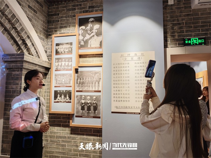 貴州竟然有“海軍學(xué)?！?？臺灣青年說“這里很好地回答了我們來自哪里”