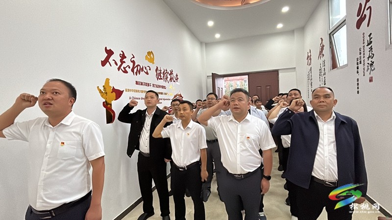 黃板鎮(zhèn)組織全體干部職工到縣黨風廉政警示教育基地開展警示教育活動