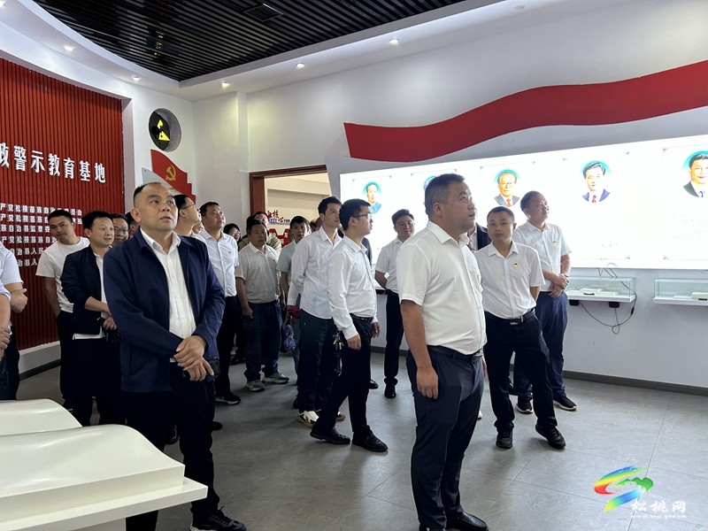 黃板鎮(zhèn)組織全體干部職工到縣黨風廉政警示教育基地開展警示教育活動