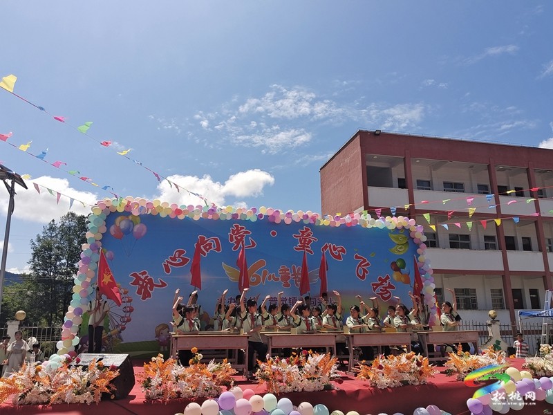 普覺鎮(zhèn)大同完小舉行“我心向黨 童心飛揚(yáng)”2024六一兒童節(jié)文藝匯演