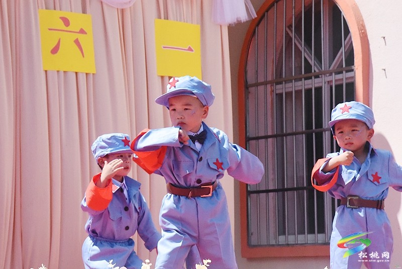 盤石鎮(zhèn)芭茅幼兒園舉辦“童心童趣·快樂六一”兒童節(jié)活動(dòng)