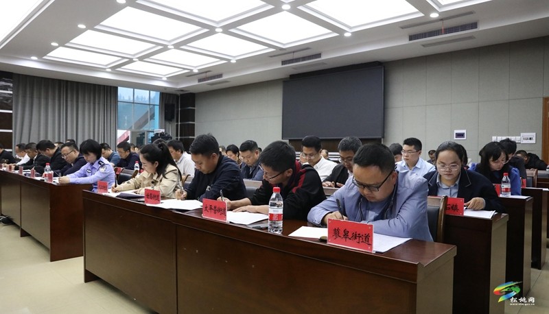 縣委全面依法治縣委員會辦公室第六次會議召開