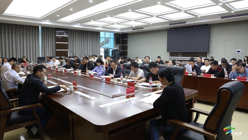 全縣行政執(zhí)法突出問題集中整治工作調(diào)度會召開