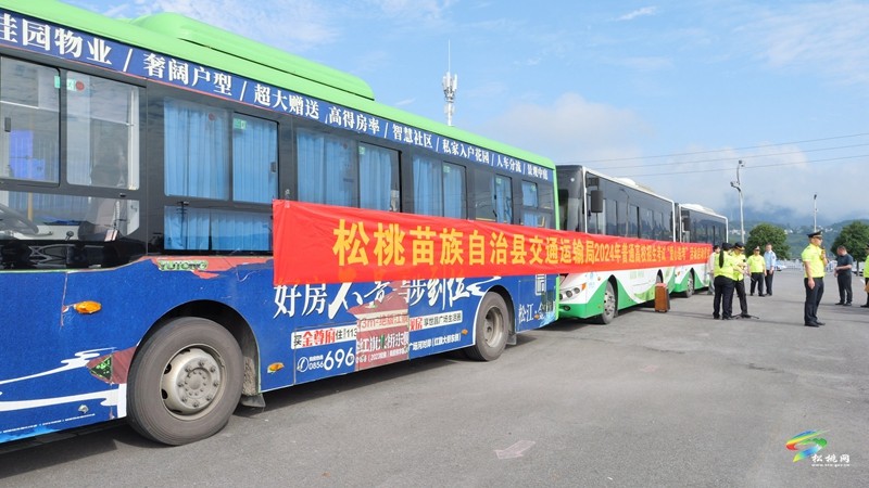 松桃:全城助力!268輛愛(ài)心送考車護(hù)航高考