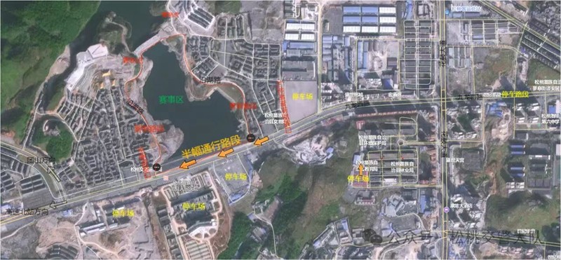 松桃苗族自治縣公安局交警大隊關(guān)于2024年“三融杯”傳統(tǒng)龍舟賽期間實施交通管制的通告
