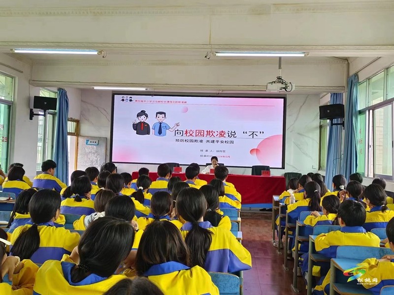 長(zhǎng)興堡鎮(zhèn)：“護(hù)苗”行動(dòng)進(jìn)校園 護(hù)航健康成長(zhǎng)路