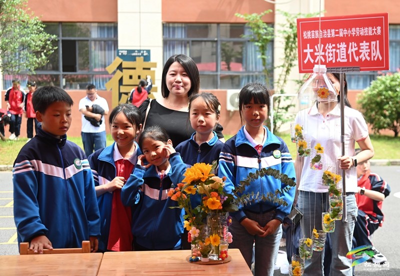 松桃舉辦第二屆中小學(xué)生勞動技能大賽