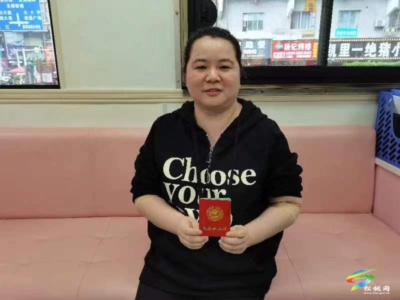 “熊貓女俠”龍雨捐獻(xiàn)熱血,用愛(ài)延續(xù)生命