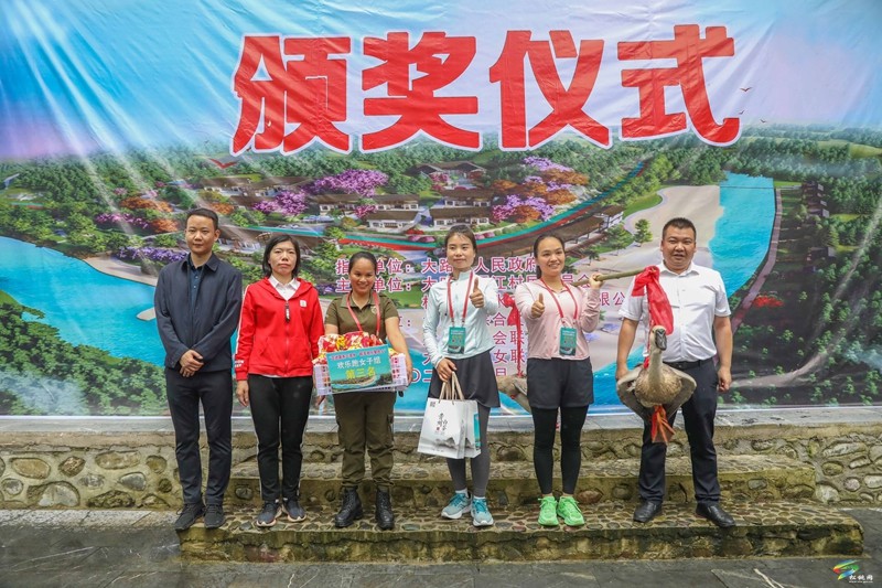 【網(wǎng)絡(luò)中國節(jié)·端午】大路鎮(zhèn)開展“走進康養(yǎng)三渡水·粽享歡樂聚民心”系列活動