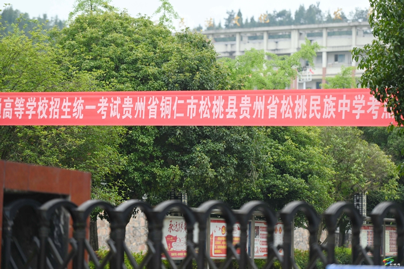 高考結(jié)束，一起回顧鏡頭下的這些美好瞬間