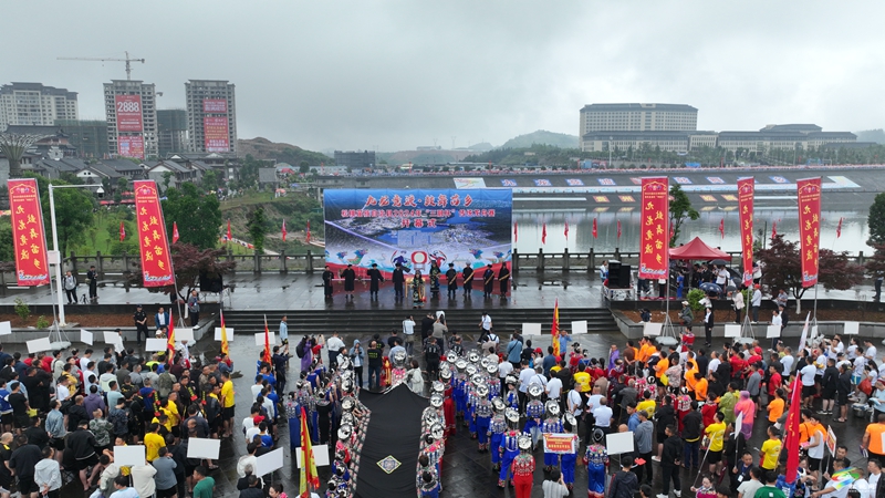 九龍競渡 鼓舞苗鄉(xiāng)｜松桃2024年“三融杯”傳統(tǒng)龍舟賽開幕