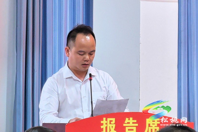 大坪場(chǎng)鎮(zhèn)：“擂臺(tái)”展風(fēng)采 “比武”促提升