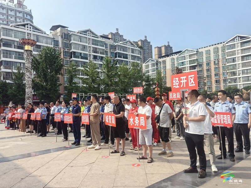 松桃：開展“安全生產(chǎn)月”宣傳活動