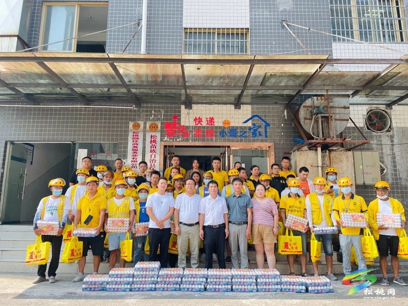 縣總工會(huì)：打好“組合拳” 推動(dòng)“兩新”組織建會(huì)入會(huì)工作展新績(jī)